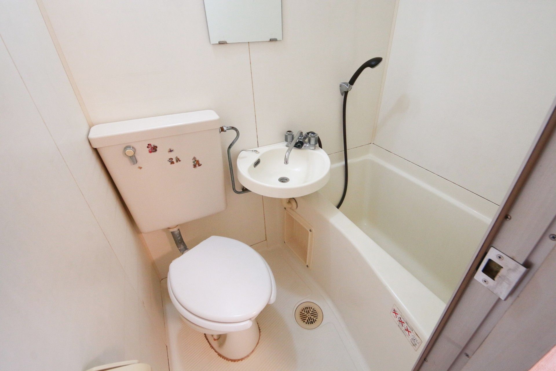 居室に設置されたユニットバス