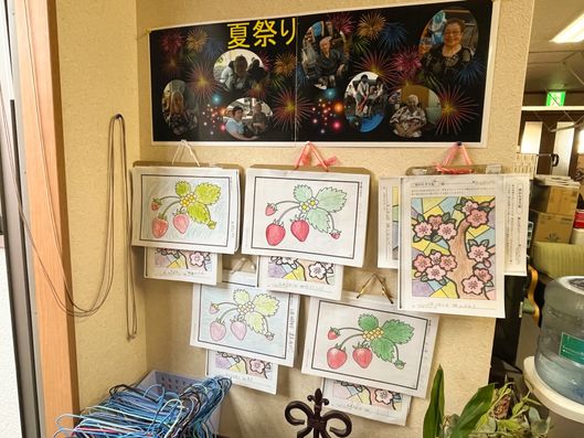 掲示物