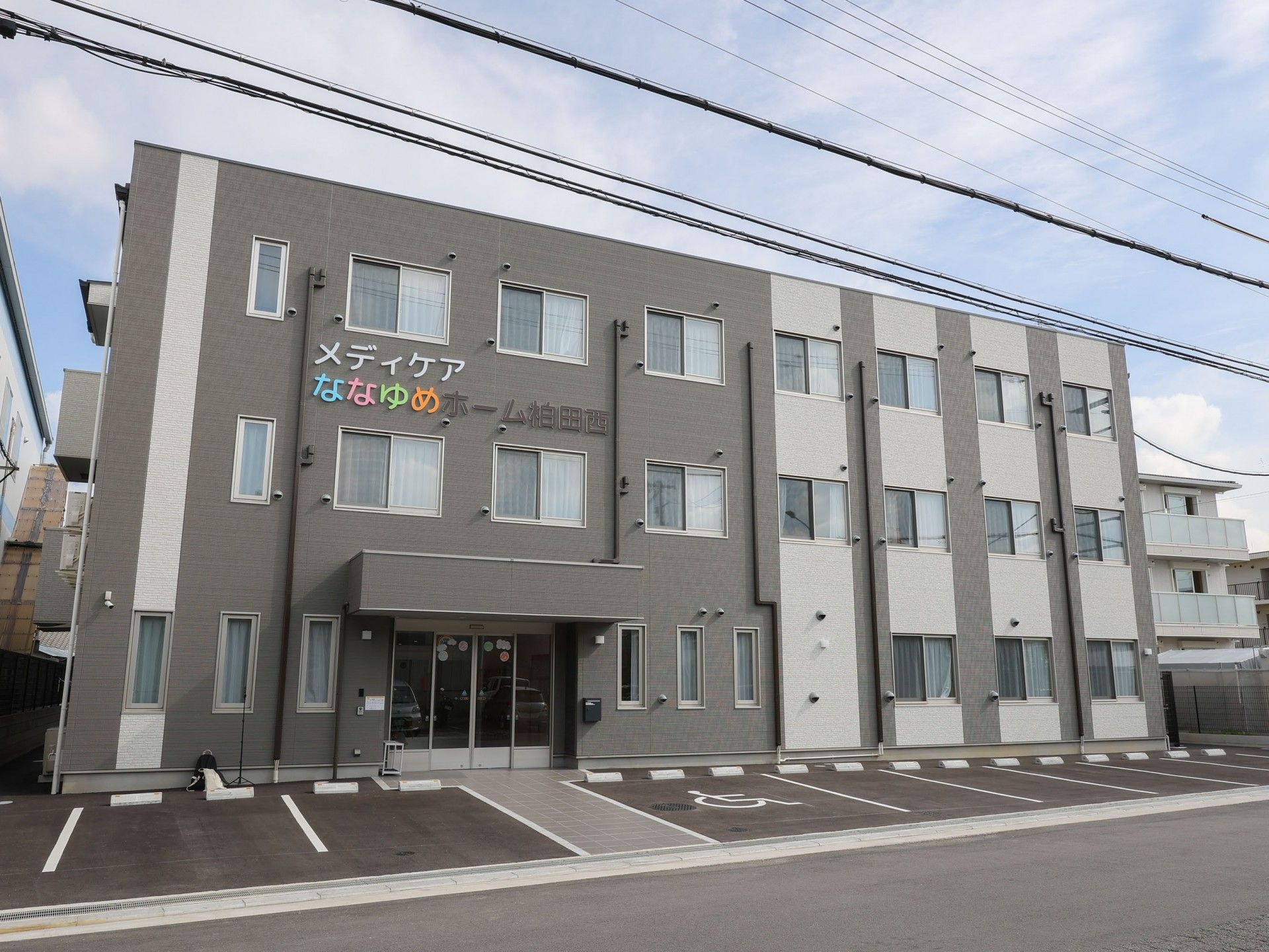 3階建ての建物
