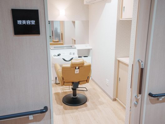 理美容室