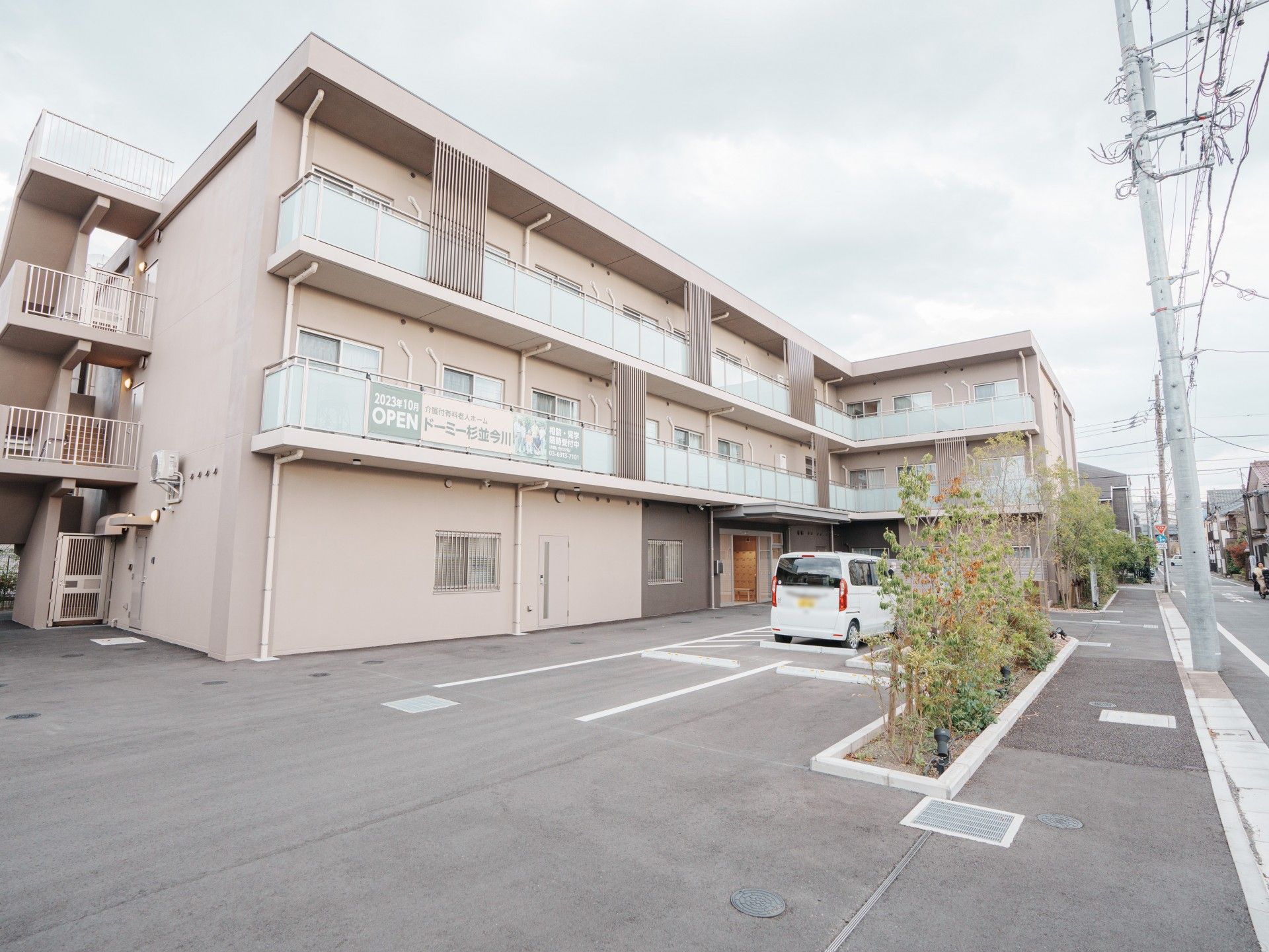 新規オープンの施設外観
