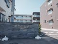 ハートランド相模大野の写真