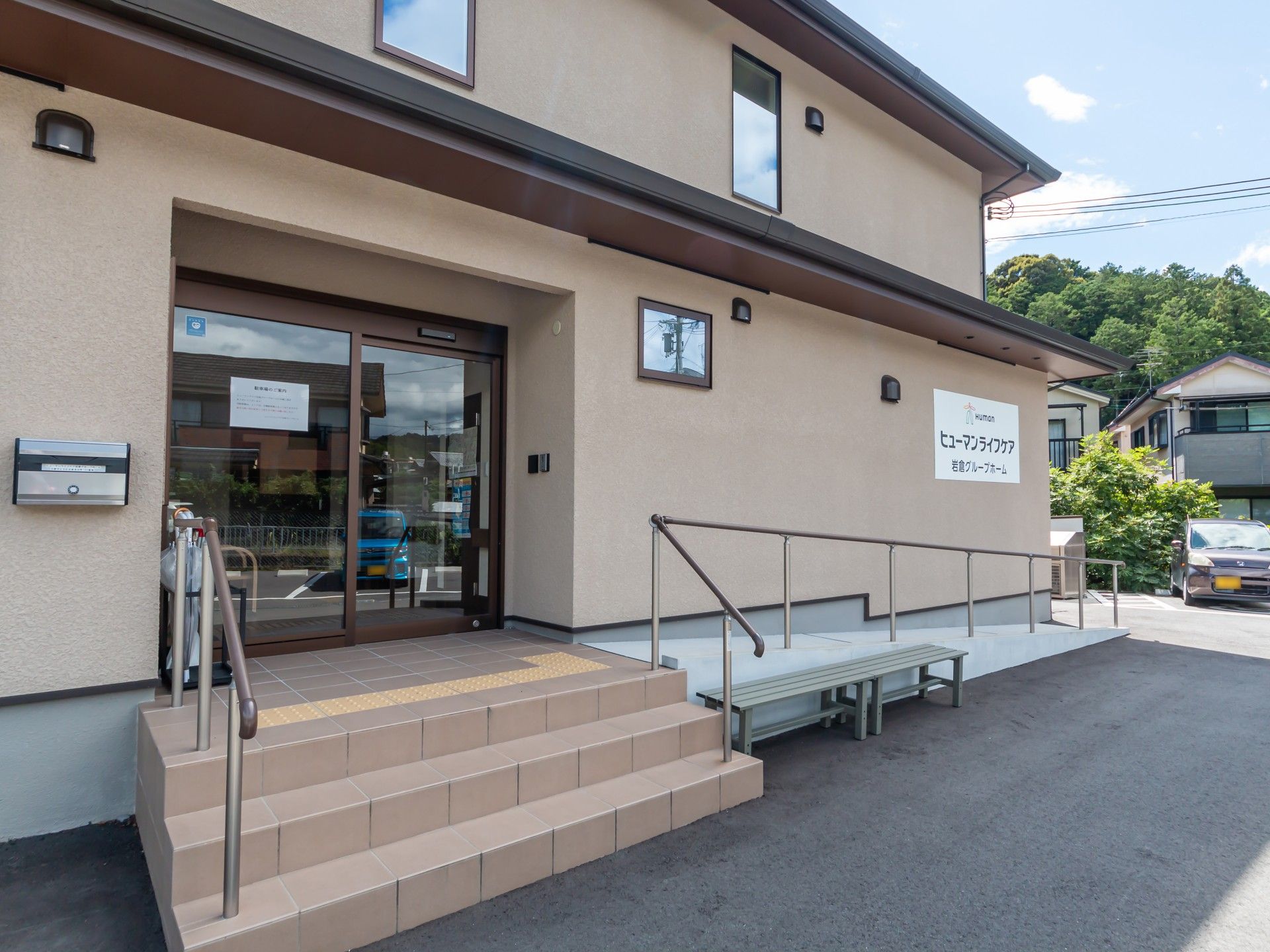 入口のバリアフリー設計