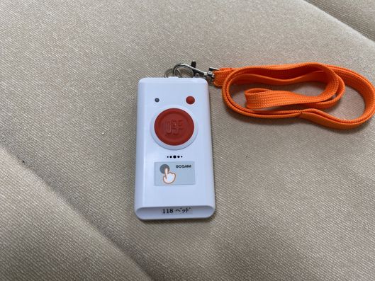 呼び出しボタン