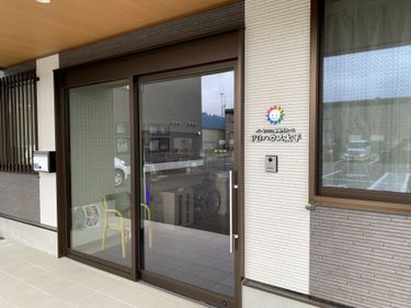 残り5室以上】11/28更新 【パーキンソン病専門施設】 PDハウス太平 