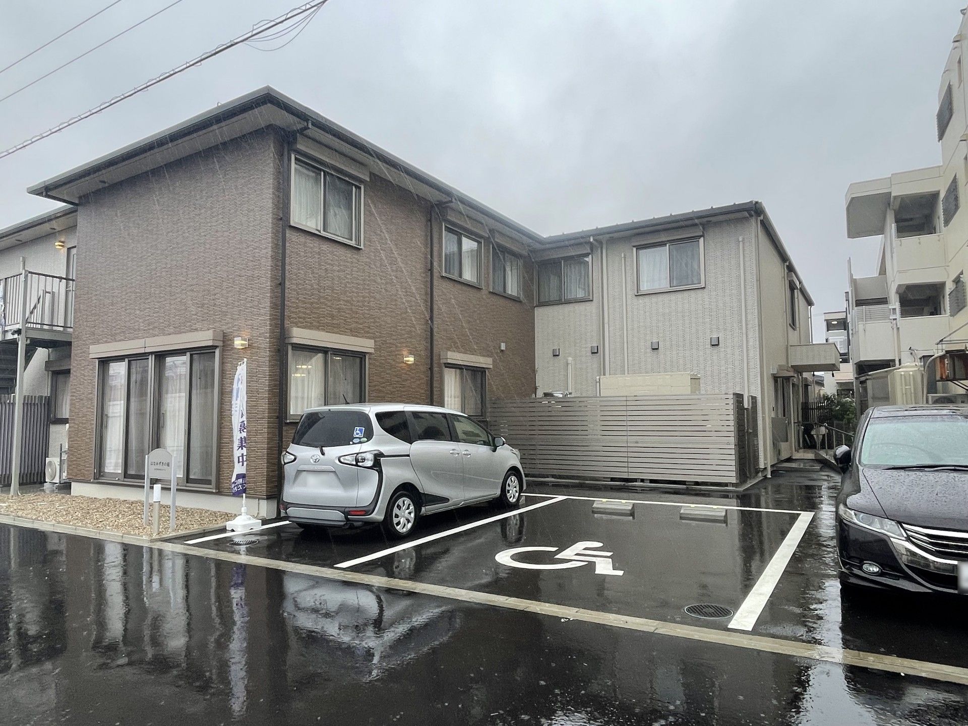 ご入居者様を見守るスタッフ