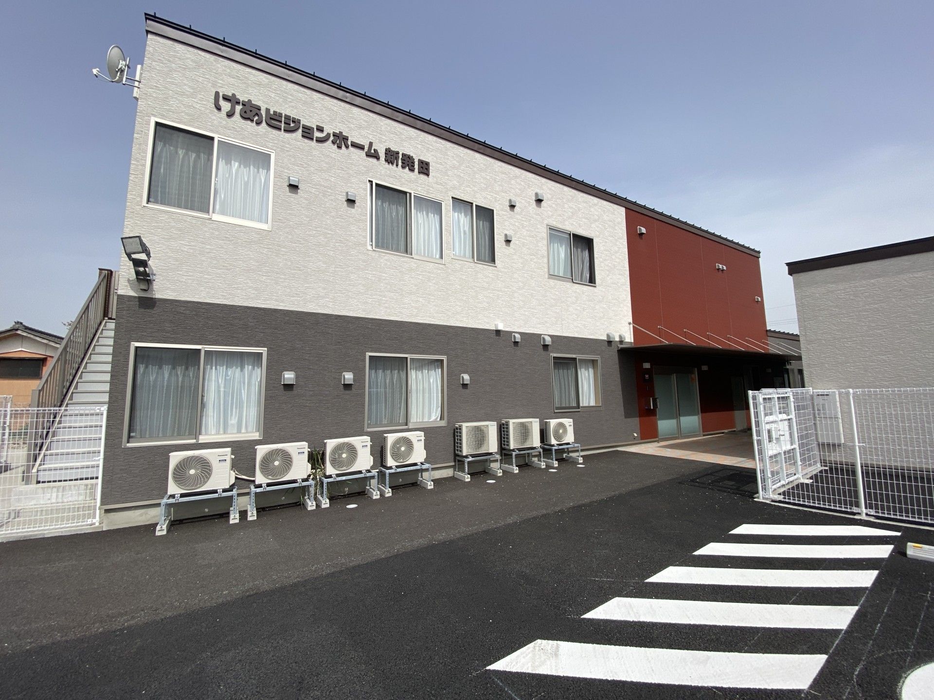 ケアハウスの外観