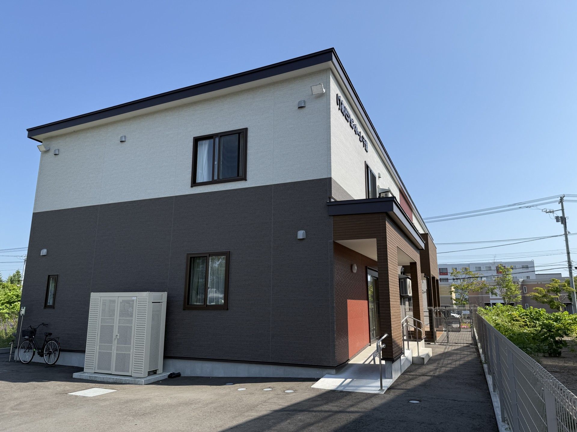 建物の外観