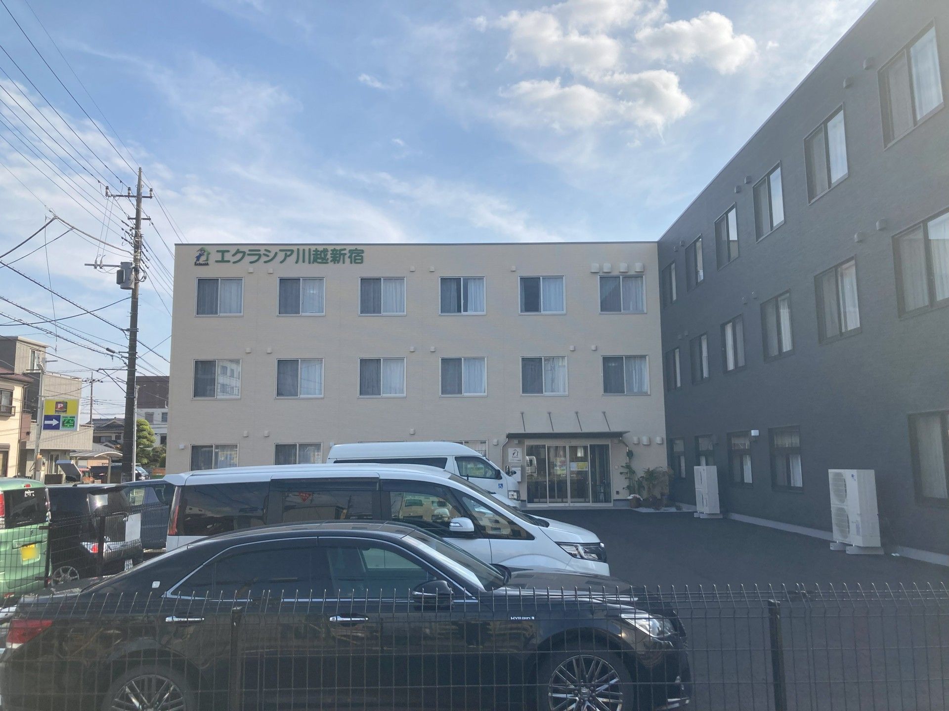 ゆったりとした施設外観
