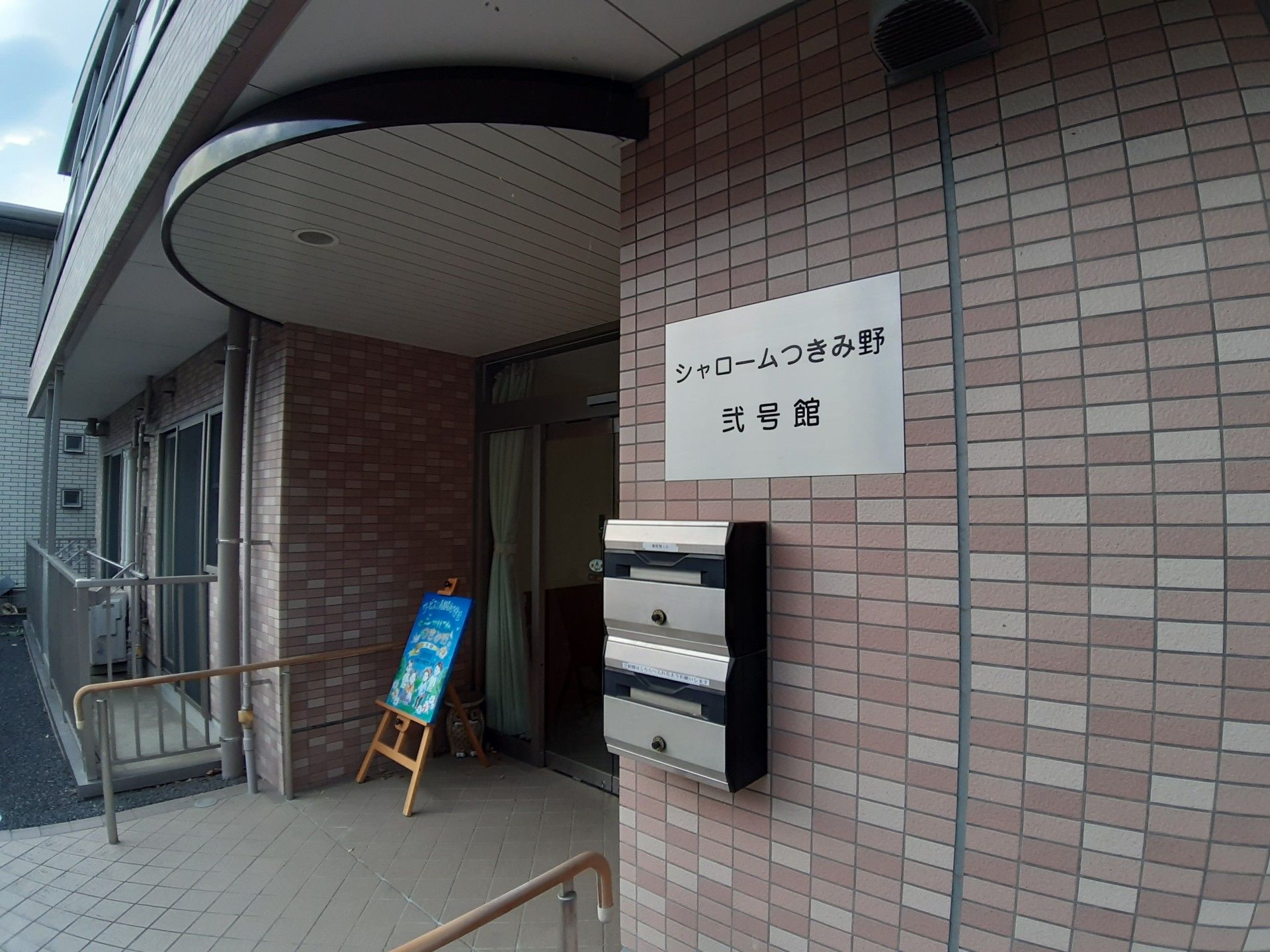 広々とした玄関エントランス