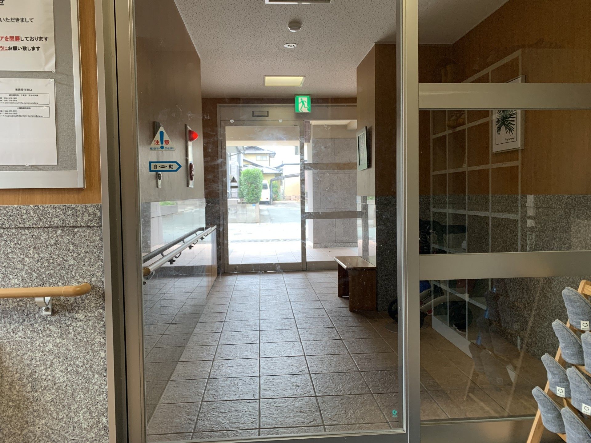 明るい玄関ホール