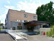 ファミリー・ホスピス大泉学園ハウス