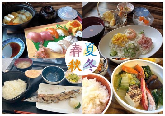 食堂