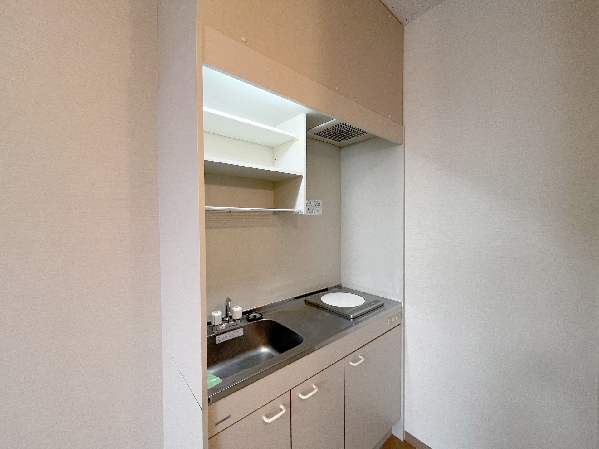 使いやすい小型キッチン