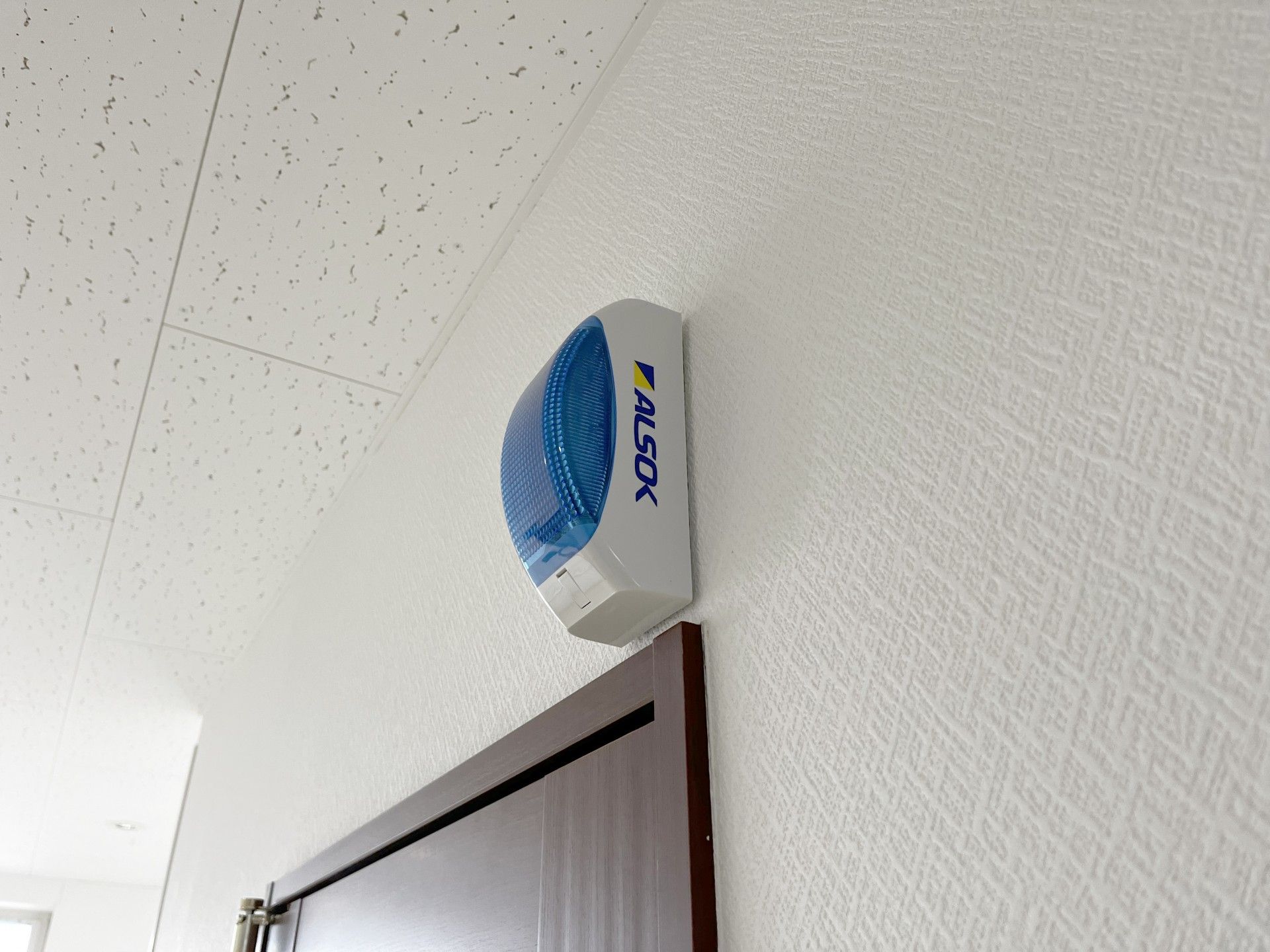 安心のセキュリティ装置