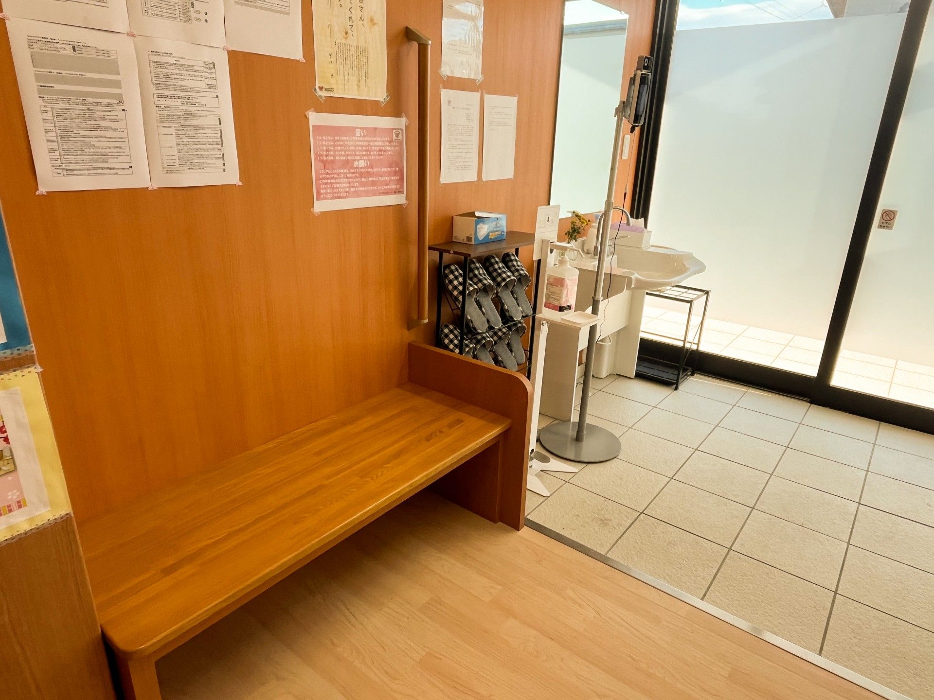 ご入居者様と介護スタッフ