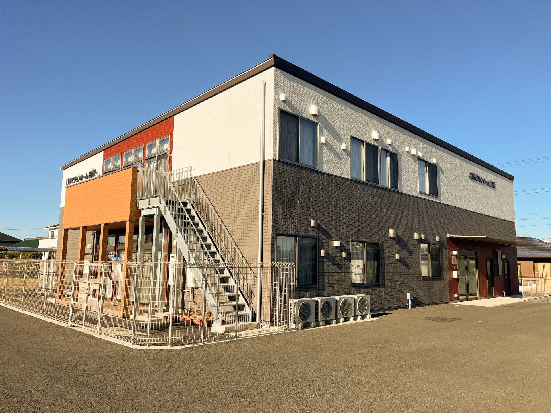 外観の建物