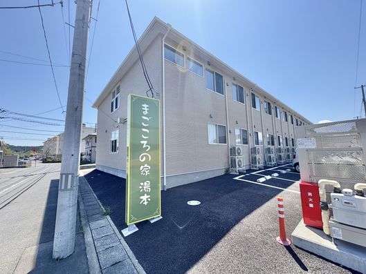 看板