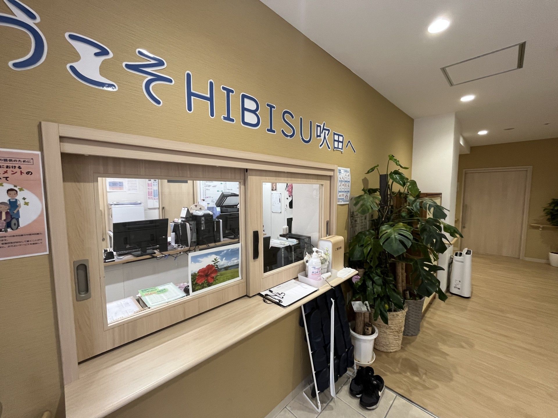 受付カウンター