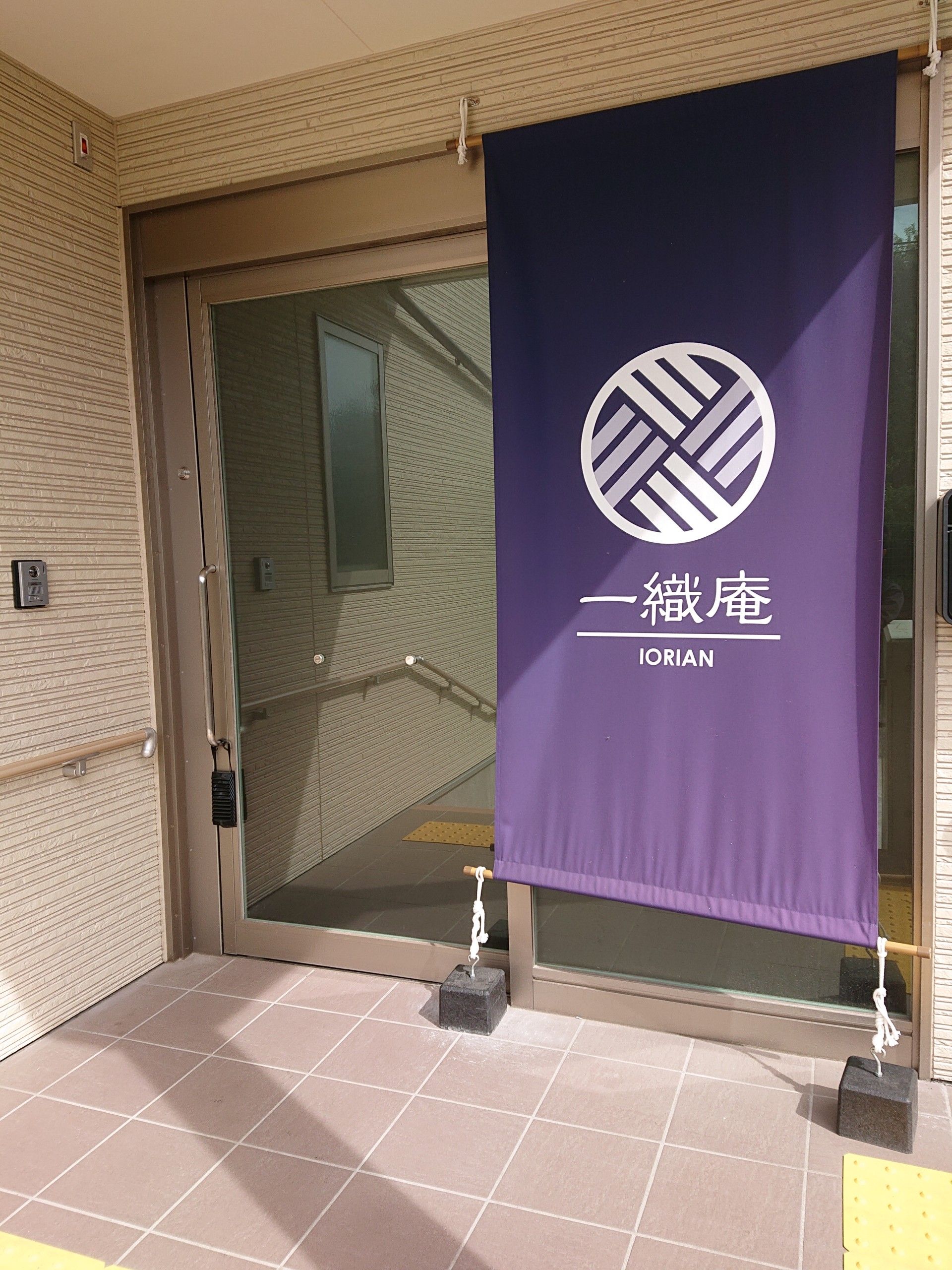 フラットな造りのエントランス