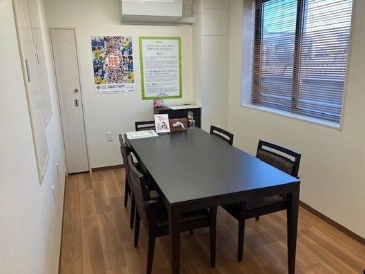 ファミリールーム