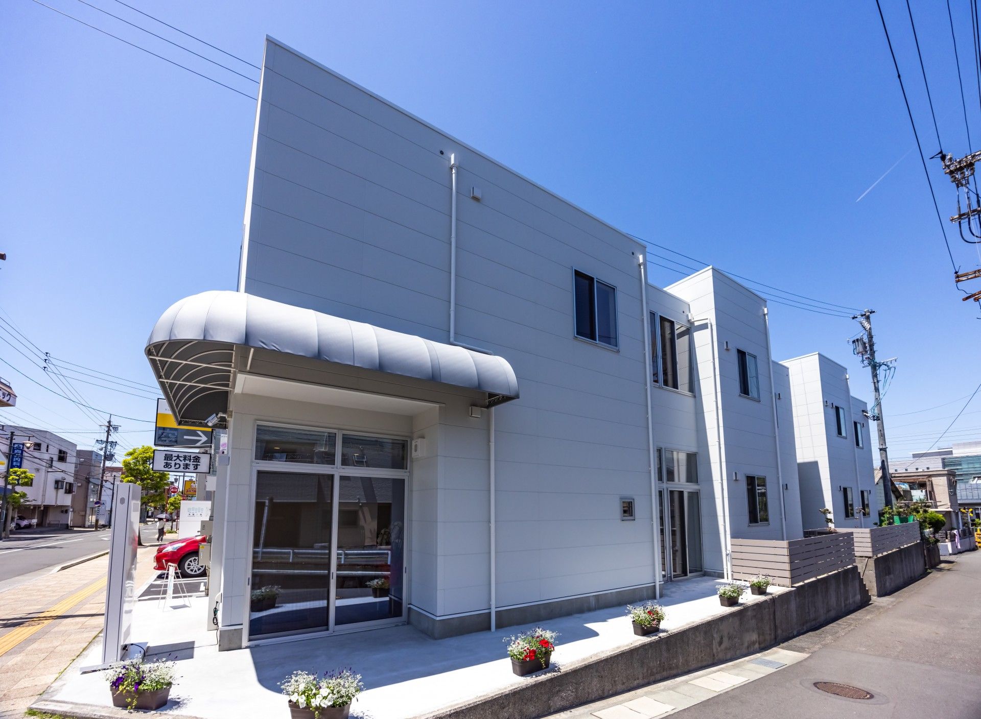 清潔感のある建物の外観