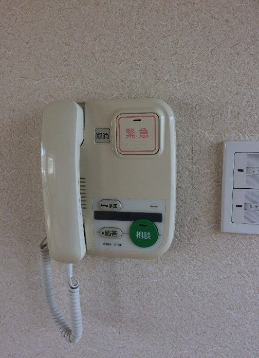 緊急コール装置