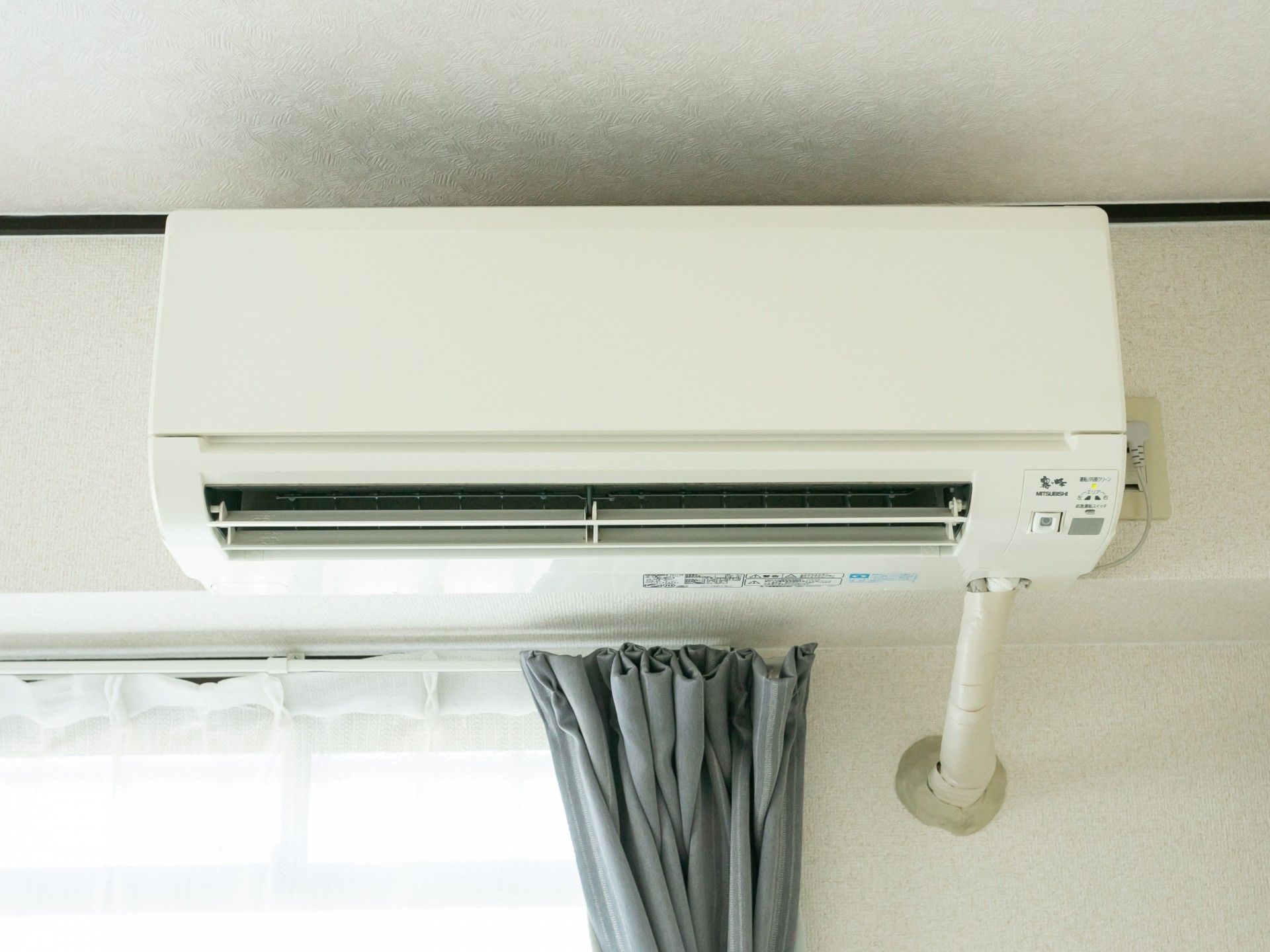 エアコン完備の施設