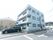3階建ての施設