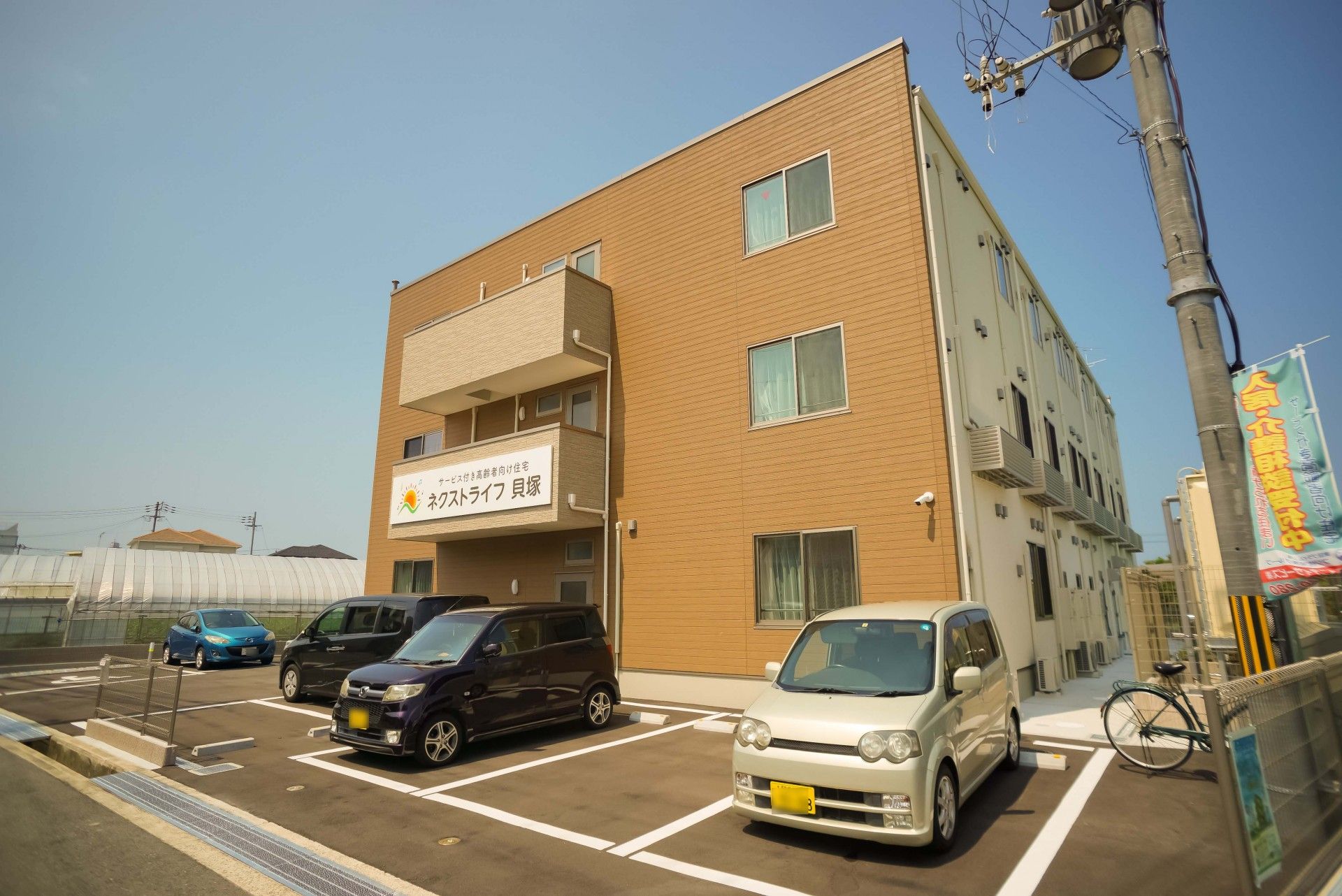 3階建ての外観