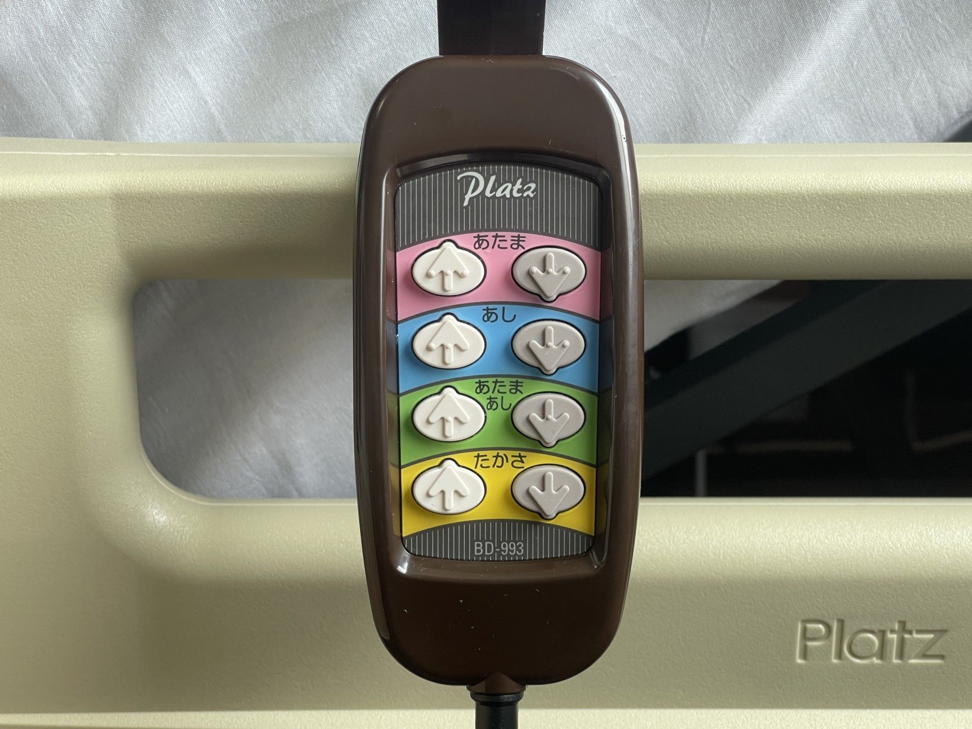 操作しやすいリモコン