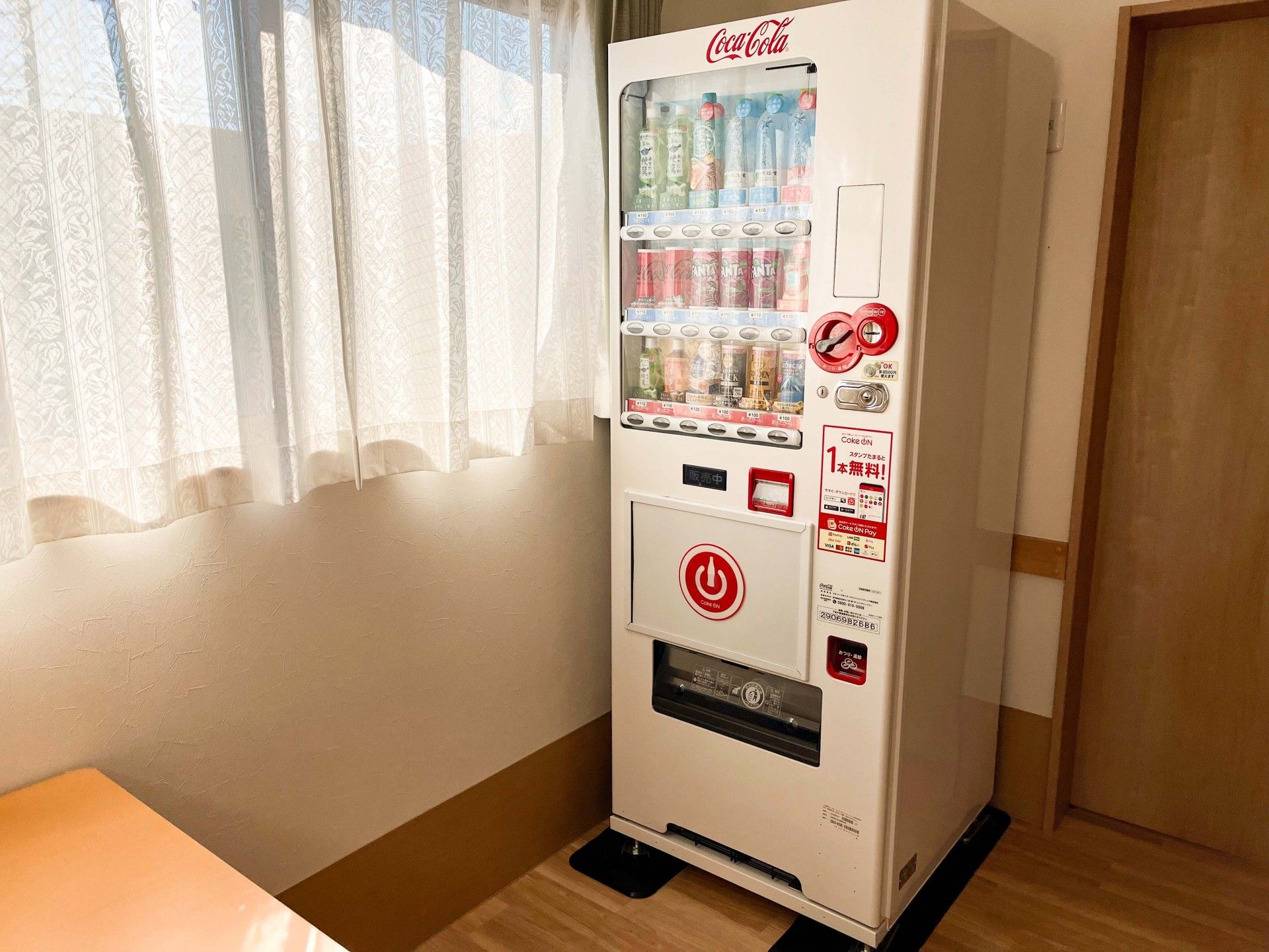 館内の自動販売機