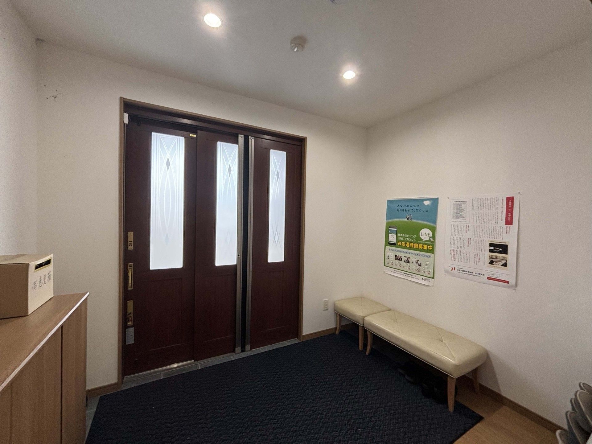 落ち着いた雰囲気の玄関