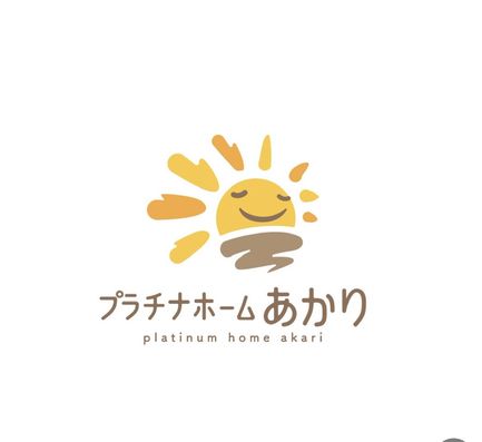 看板