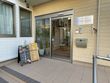 マラマ