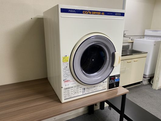 コインランドリー