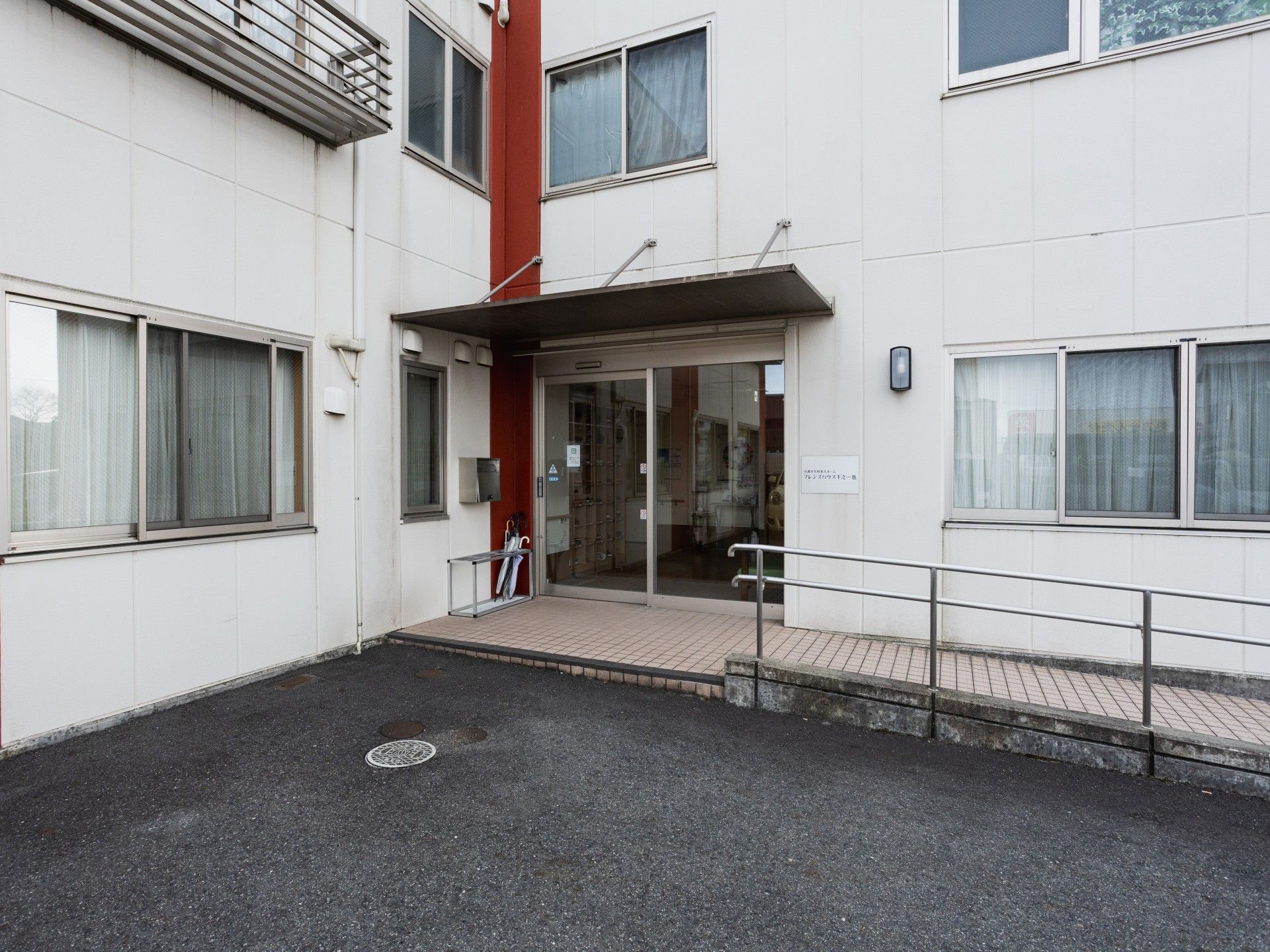 エントランスの外観