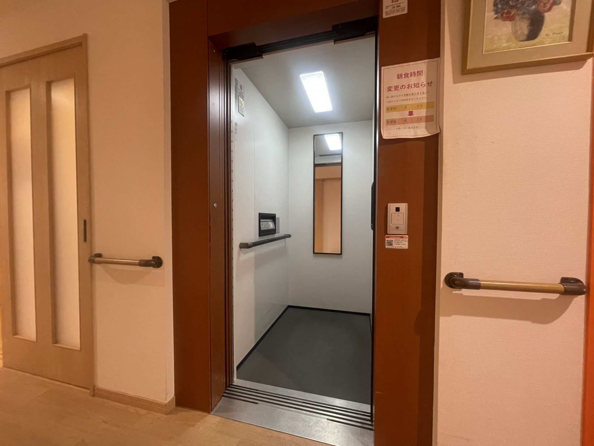 安全な移動をサポートするエレベーター