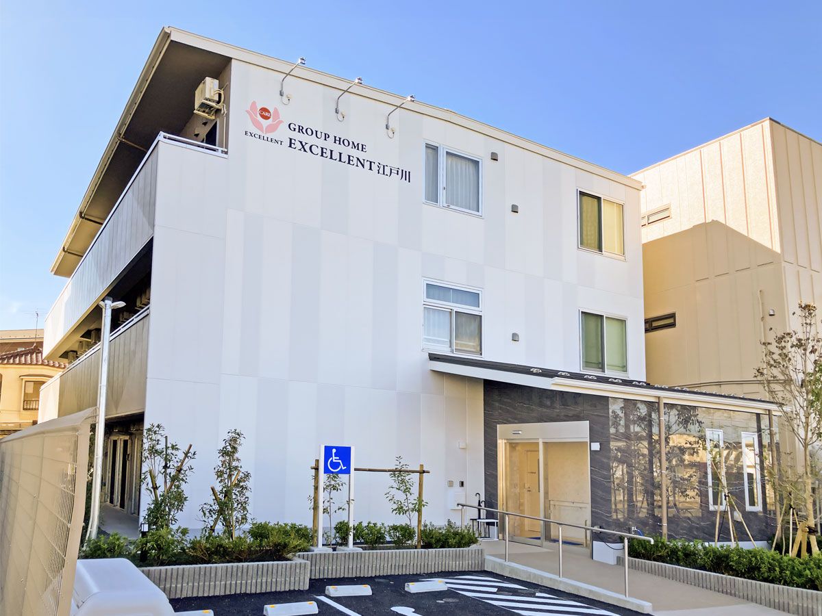 3階建ての建物