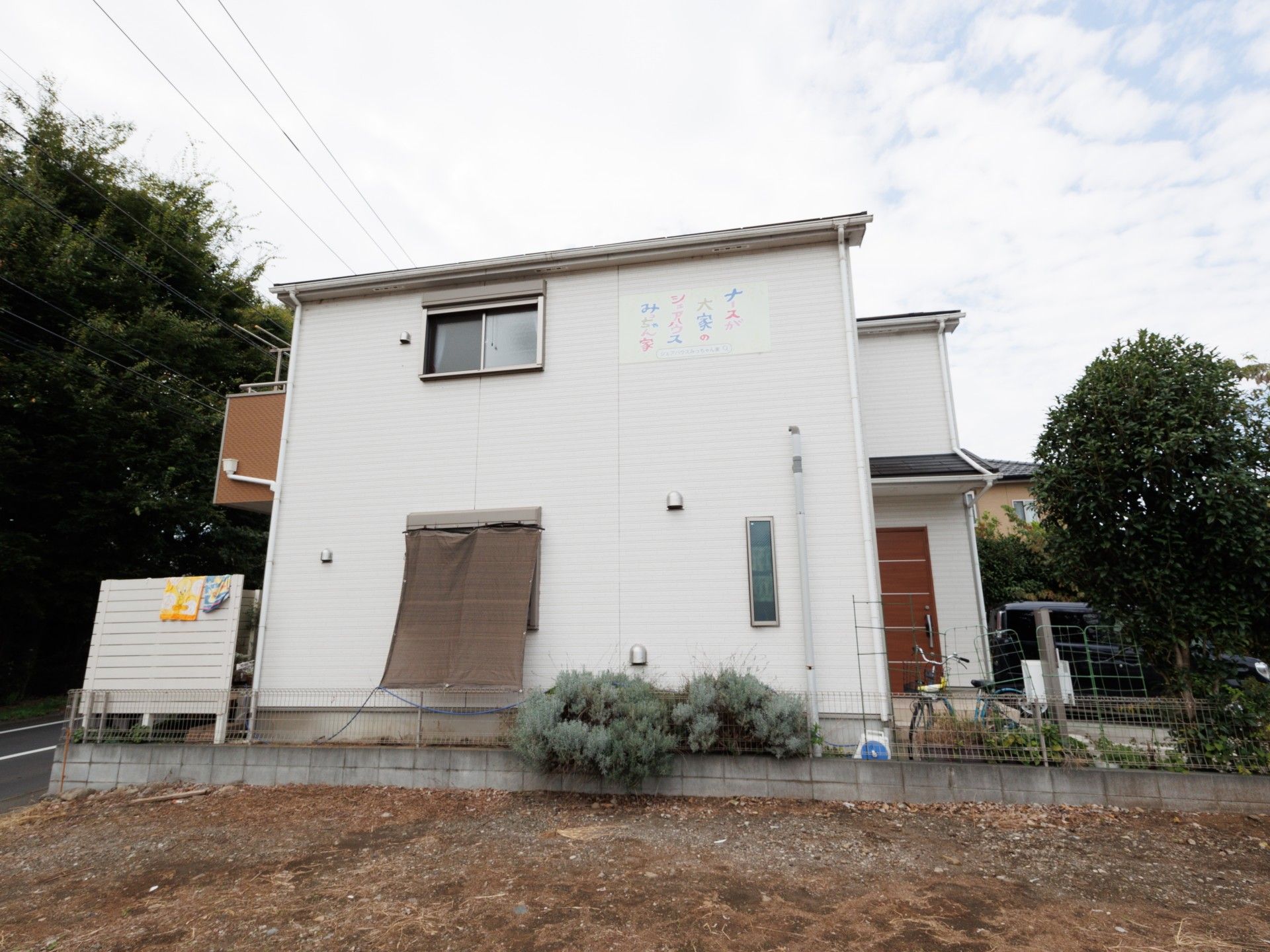 2階建ての建物