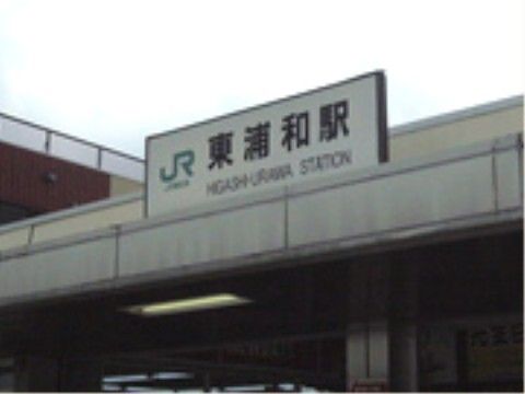 施設の最寄り駅は大きな駅なので、交通アクセスが良く、入居後もご家族やご友人と気軽に交流することが可能である。