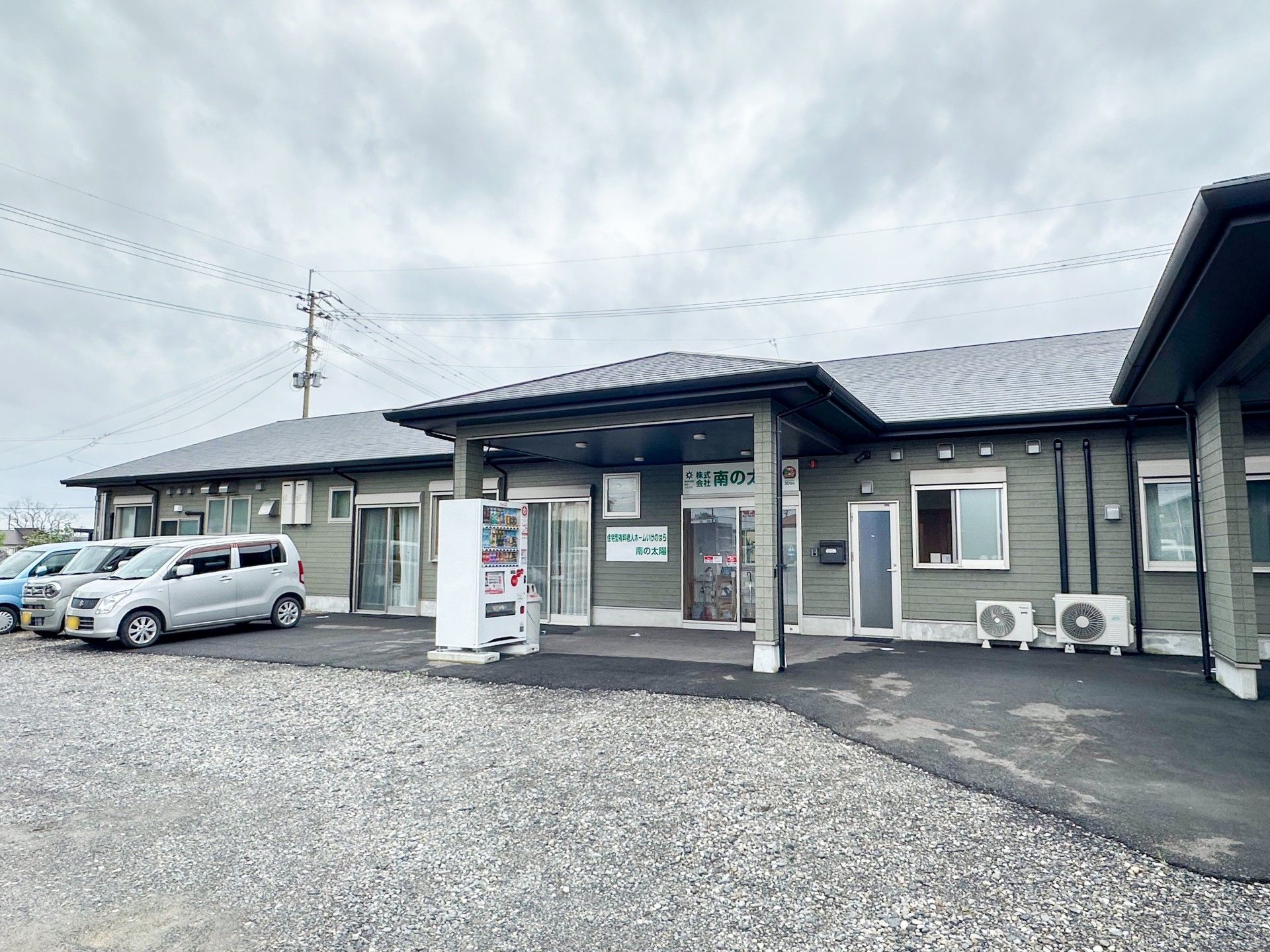 ゆとりある玄関の施設