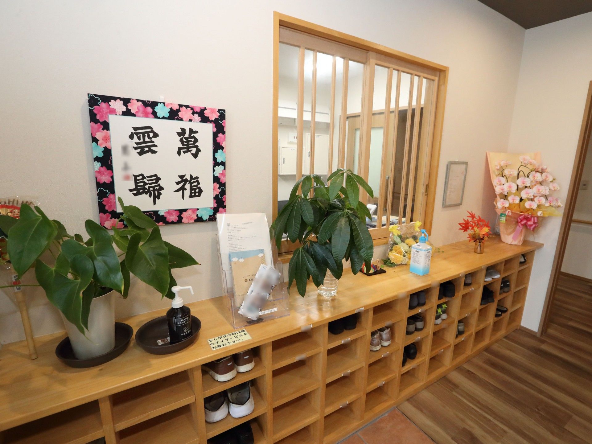 靴箱がある玄関エントランス