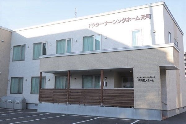 清潔感のある居室の外観