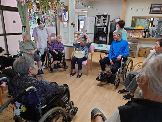 レクリエーション