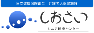 ケア施設のロゴデザイン