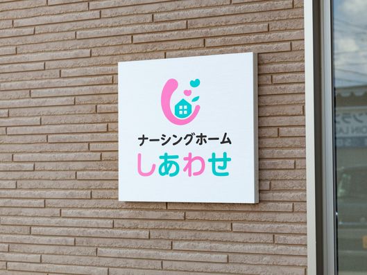 看板