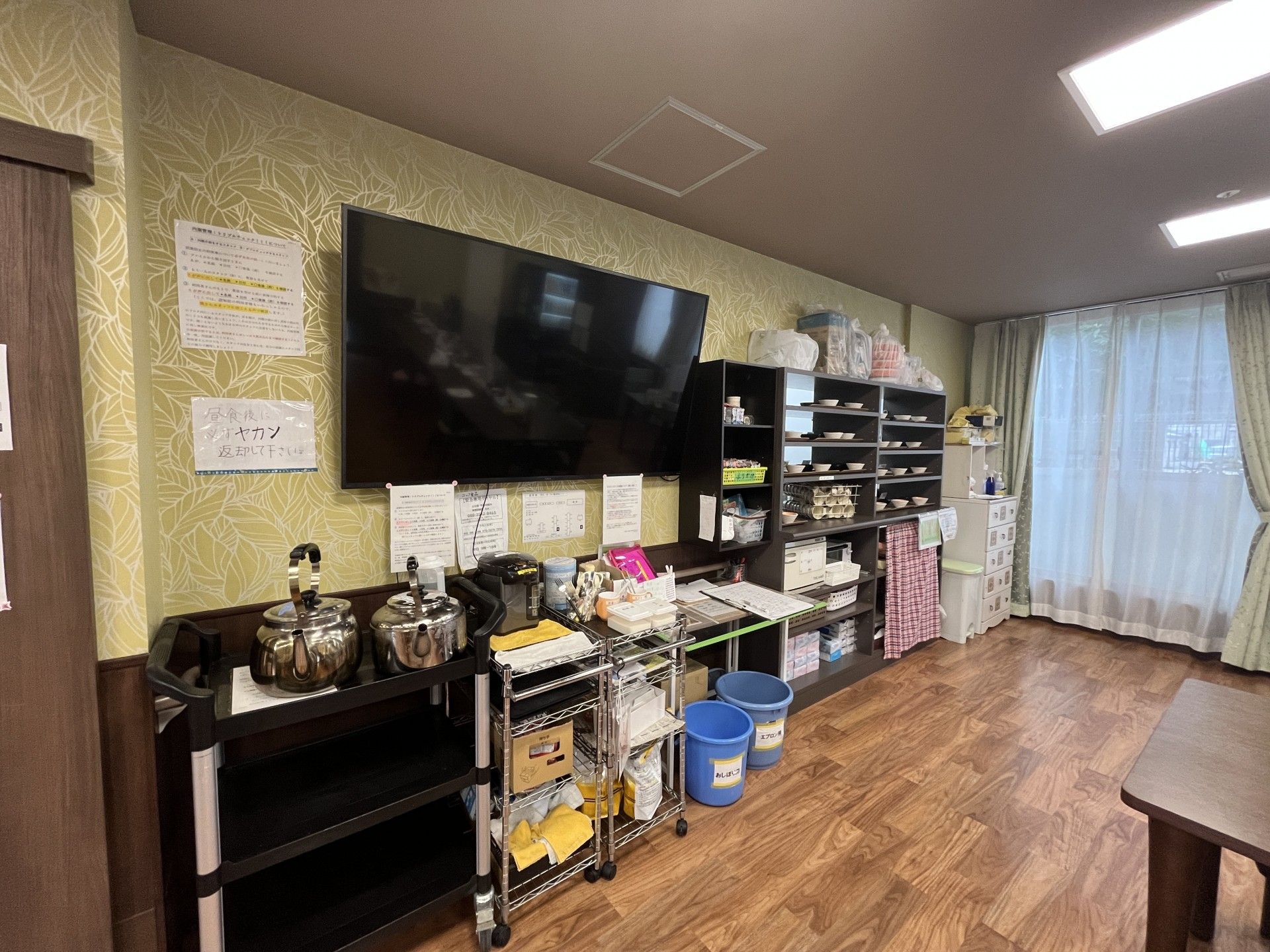 備品が整った部屋