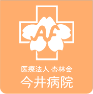 ケア施設のシンボルマーク