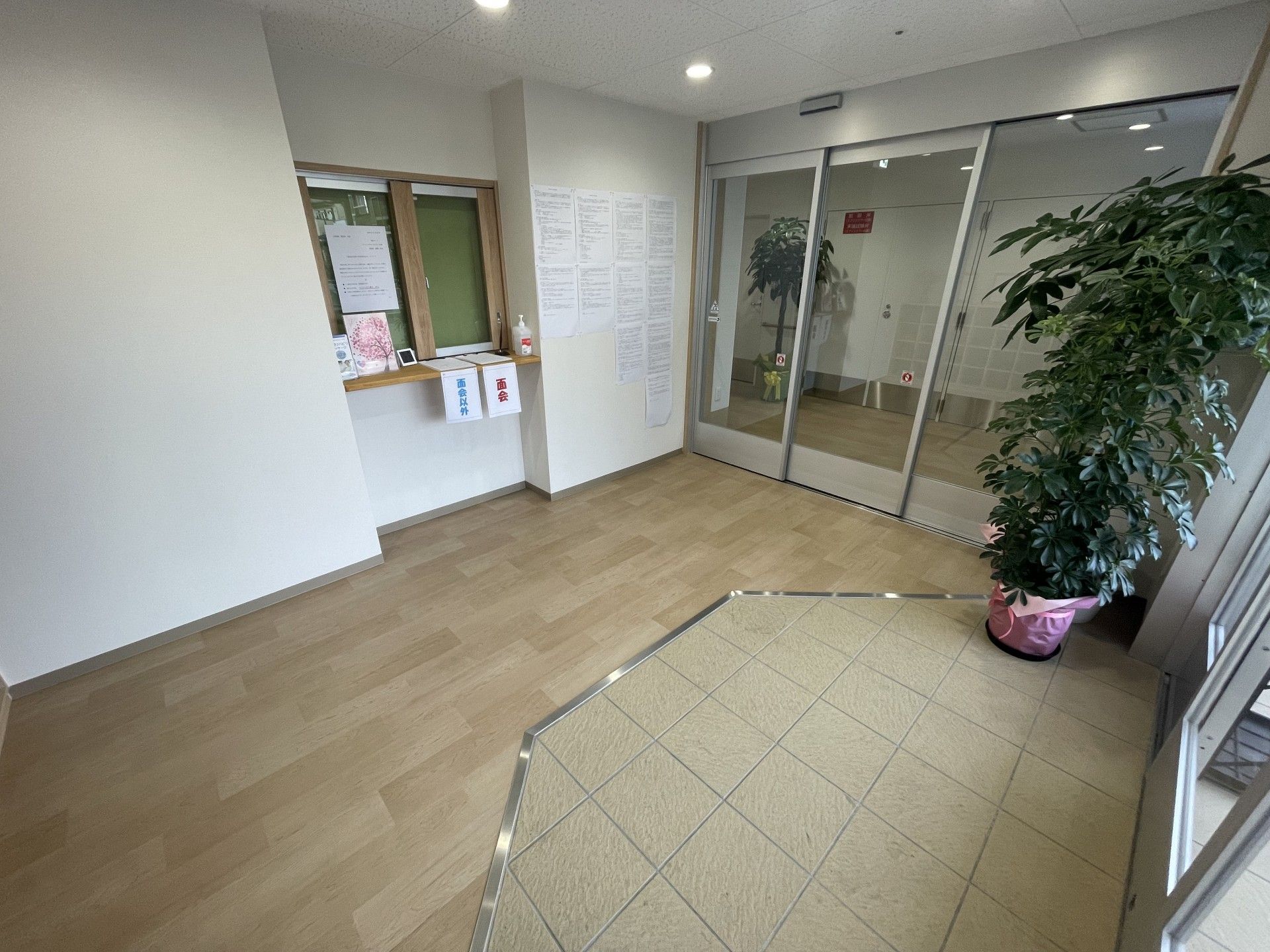 介護を受けるご入居者様